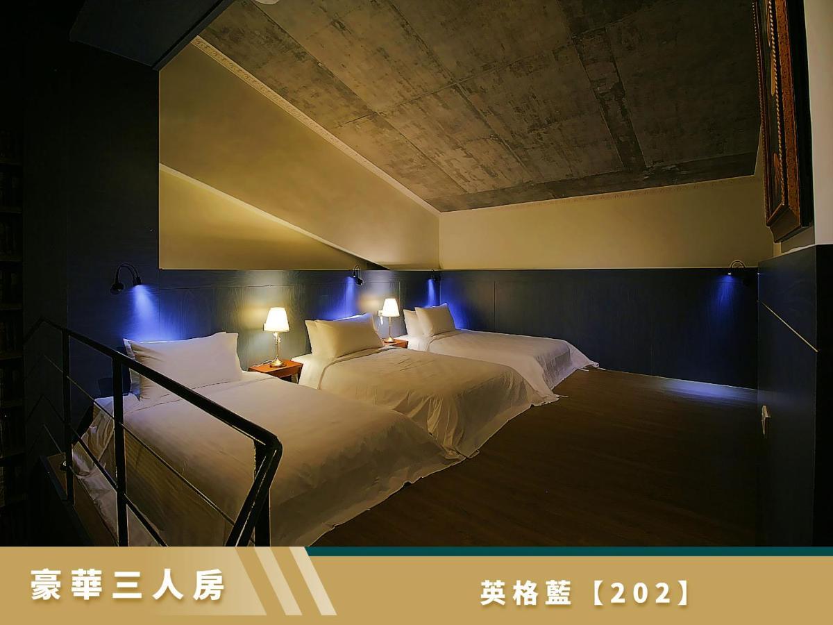 Taitung 豐 Fong Pension - 無合作 Agoda 平台 מראה חיצוני תמונה