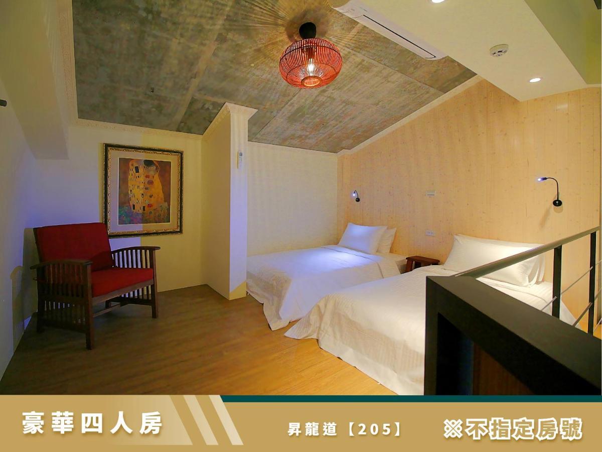 Taitung 豐 Fong Pension - 無合作 Agoda 平台 מראה חיצוני תמונה