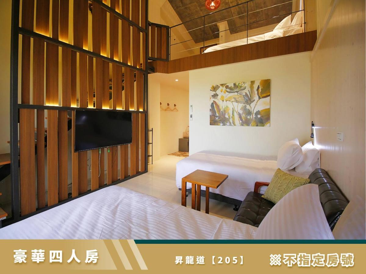 Taitung 豐 Fong Pension - 無合作 Agoda 平台 מראה חיצוני תמונה