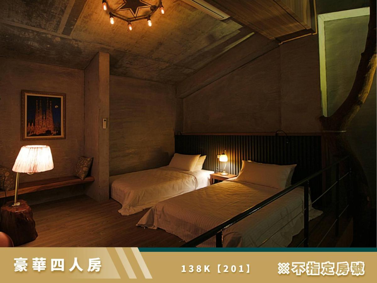 Taitung 豐 Fong Pension - 無合作 Agoda 平台 מראה חיצוני תמונה